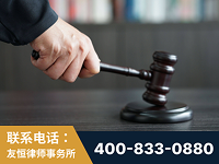 西昌-“易通贷平台”非法吸收公众存款案-郑祥律师