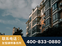 西昌-北京某小贷公司宋某非法拘禁他人案-郑祥律师