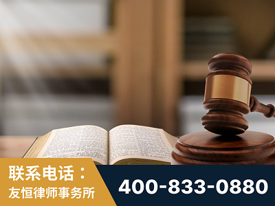 西昌-刑事律师
