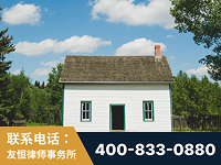 西昌-外籍继承人推翻八份遗嘱案-杨凌波律师