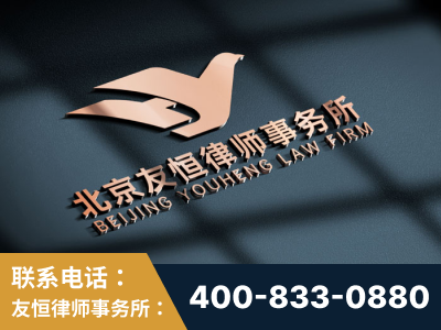 西昌-企业展示图